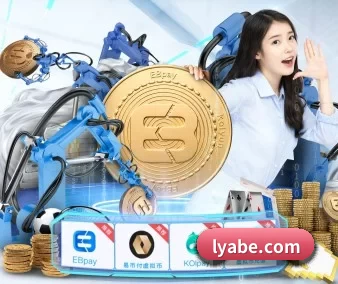 乐鱼 APP | leyu sports